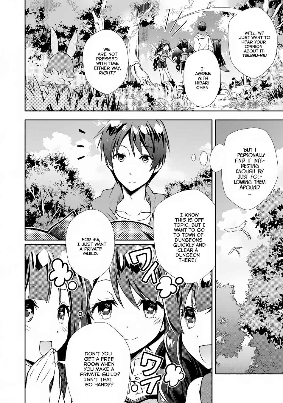 Page 7 Chapter 8 Nonbiri VRMMO-ki