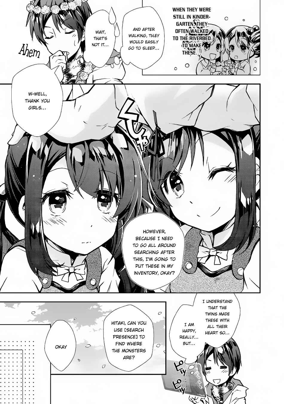 Page 13 Chapter 16 Nonbiri VRMMO-ki