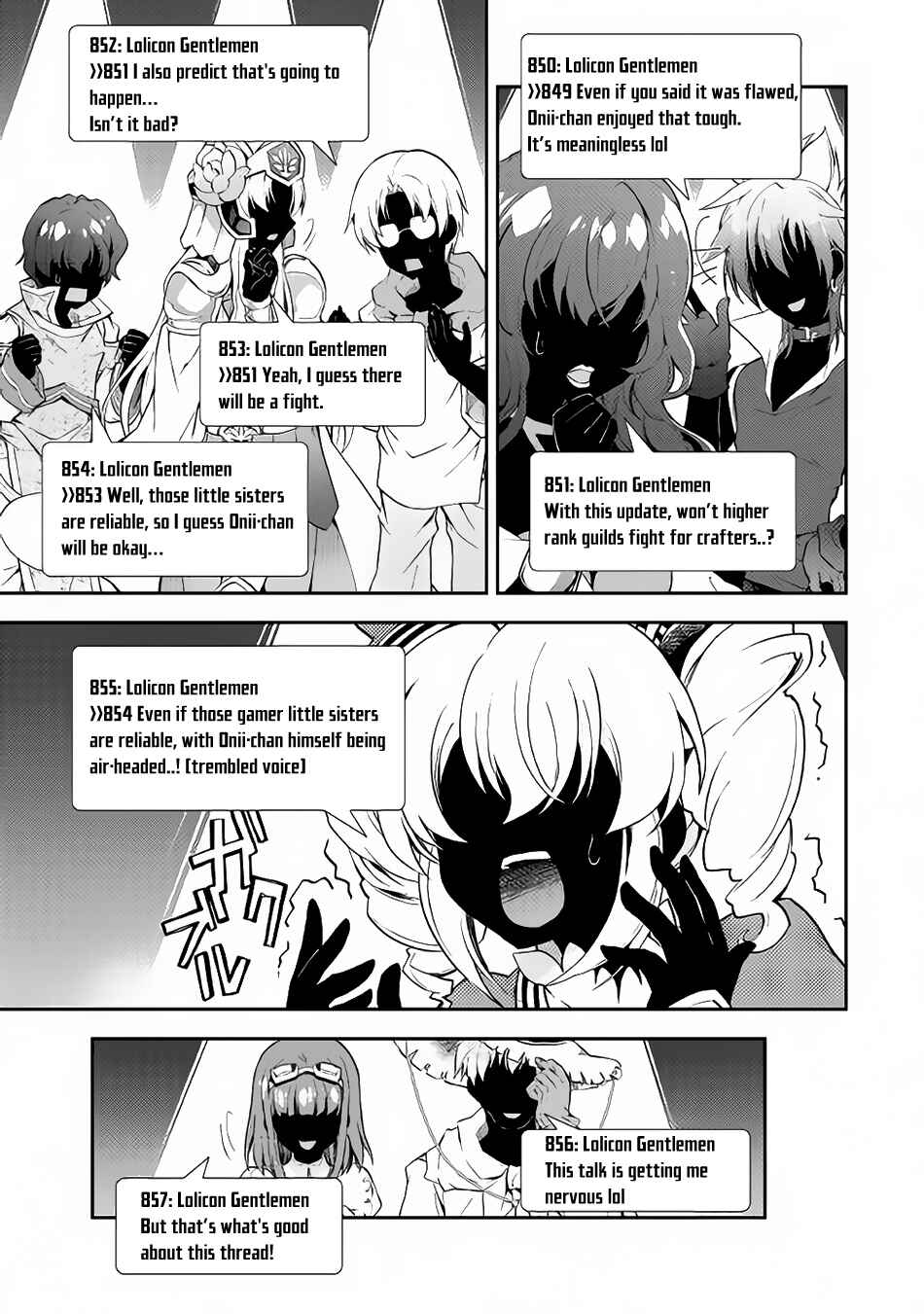 Page 15 Chapter 16 Nonbiri VRMMO-ki