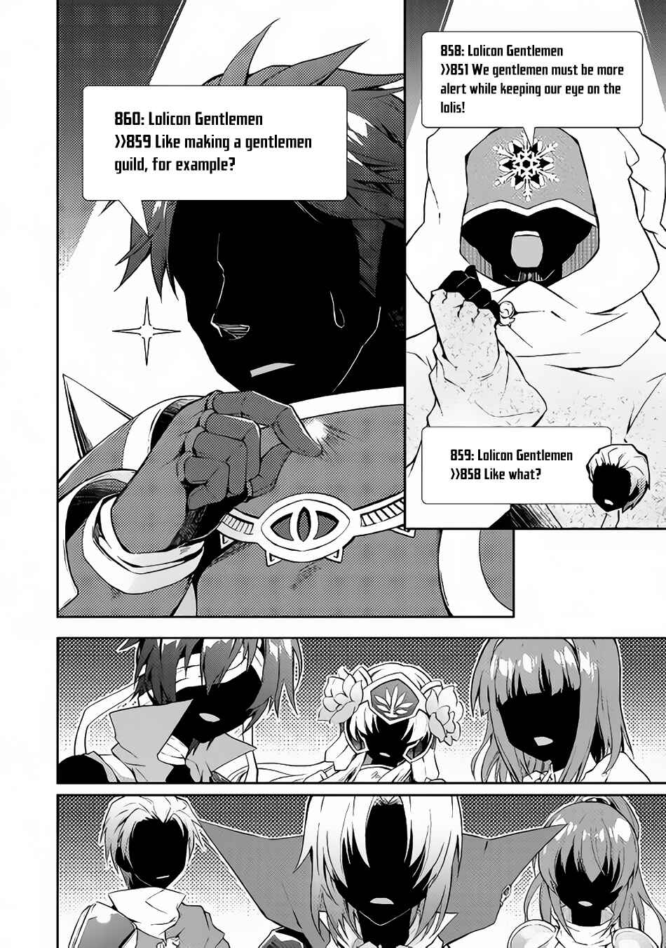 Page 16 Chapter 16 Nonbiri VRMMO-ki