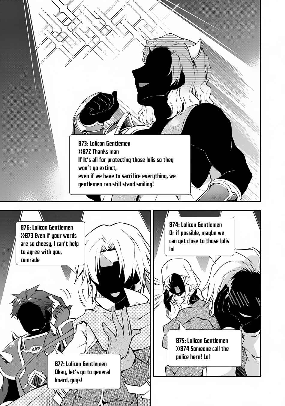 Page 19 Chapter 16 Nonbiri VRMMO-ki