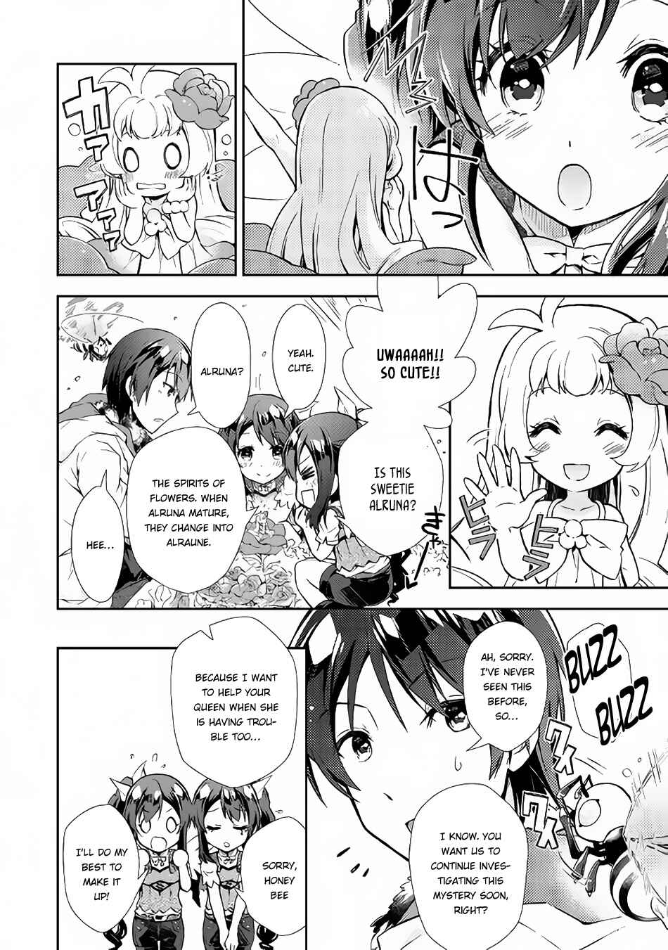 Page 22 Chapter 16 Nonbiri VRMMO-ki