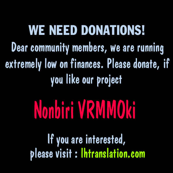 Page 27 Chapter 16 Nonbiri VRMMO-ki