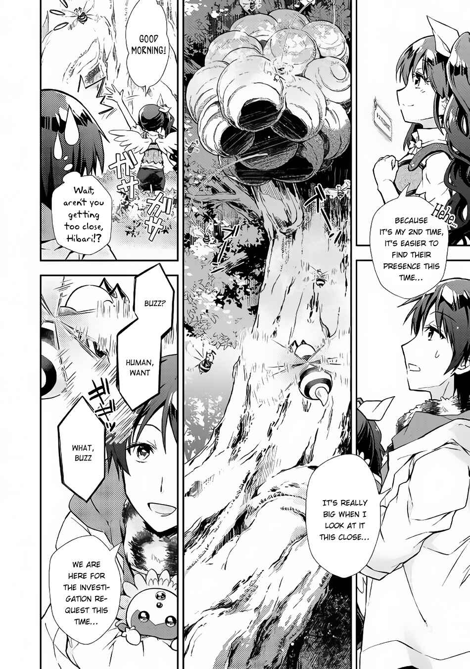 Page 5 Chapter 16 Nonbiri VRMMO-ki