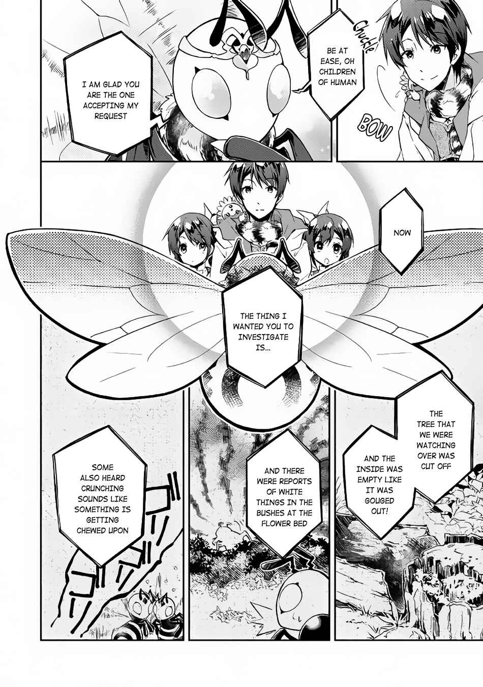 Page 7 Chapter 16 Nonbiri VRMMO-ki
