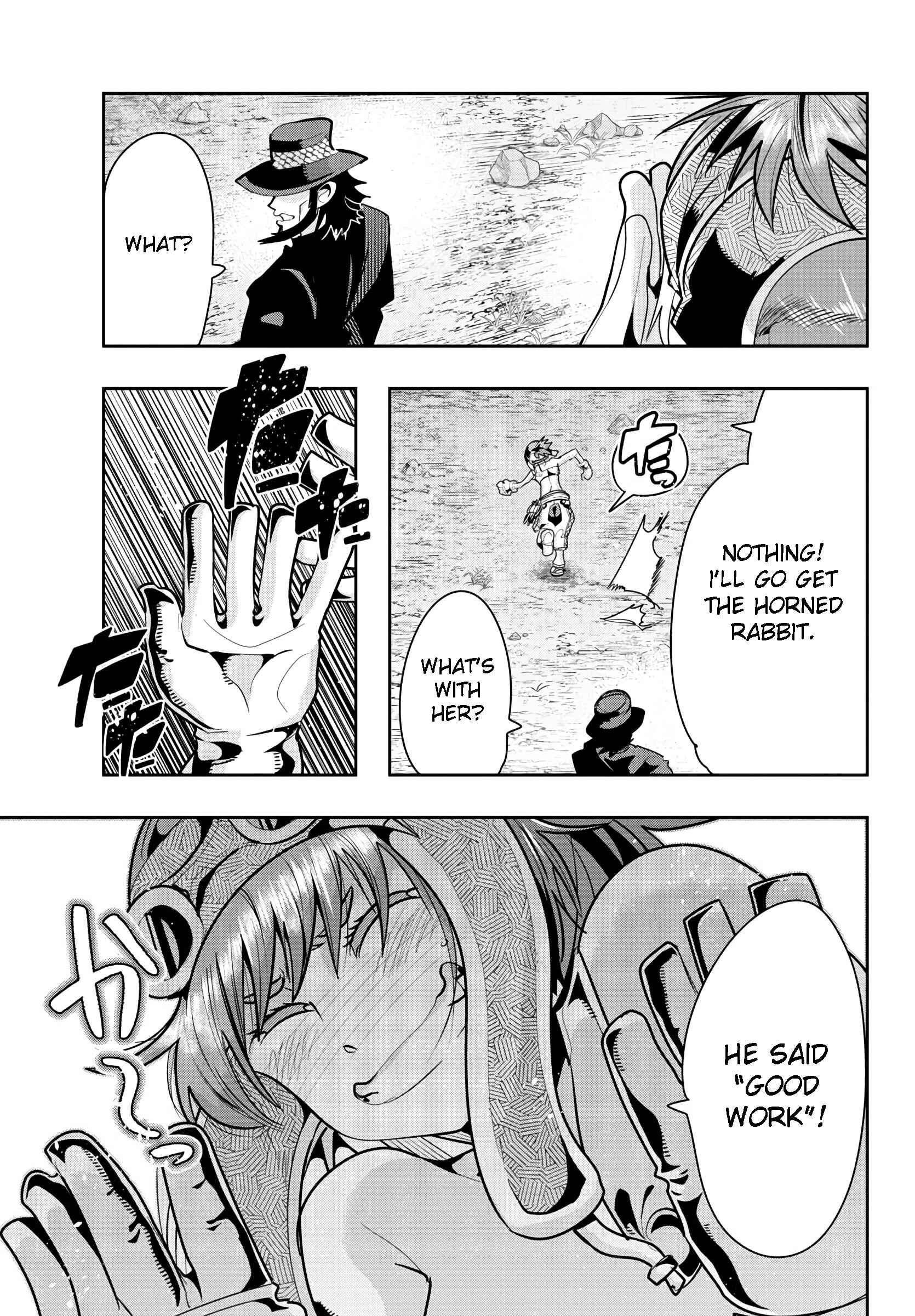 Page 9 Chapter 6 Lupin III: Neighbor World Princess