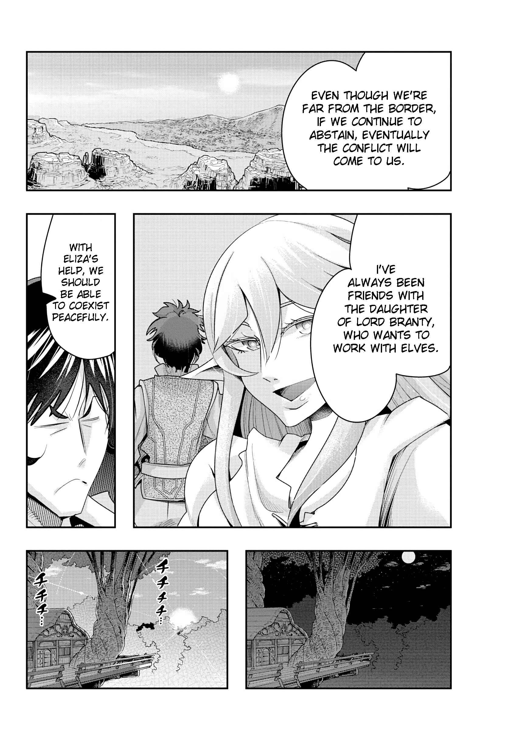 Page 10 Chapter 4 Lupin III: Neighbor World Princess