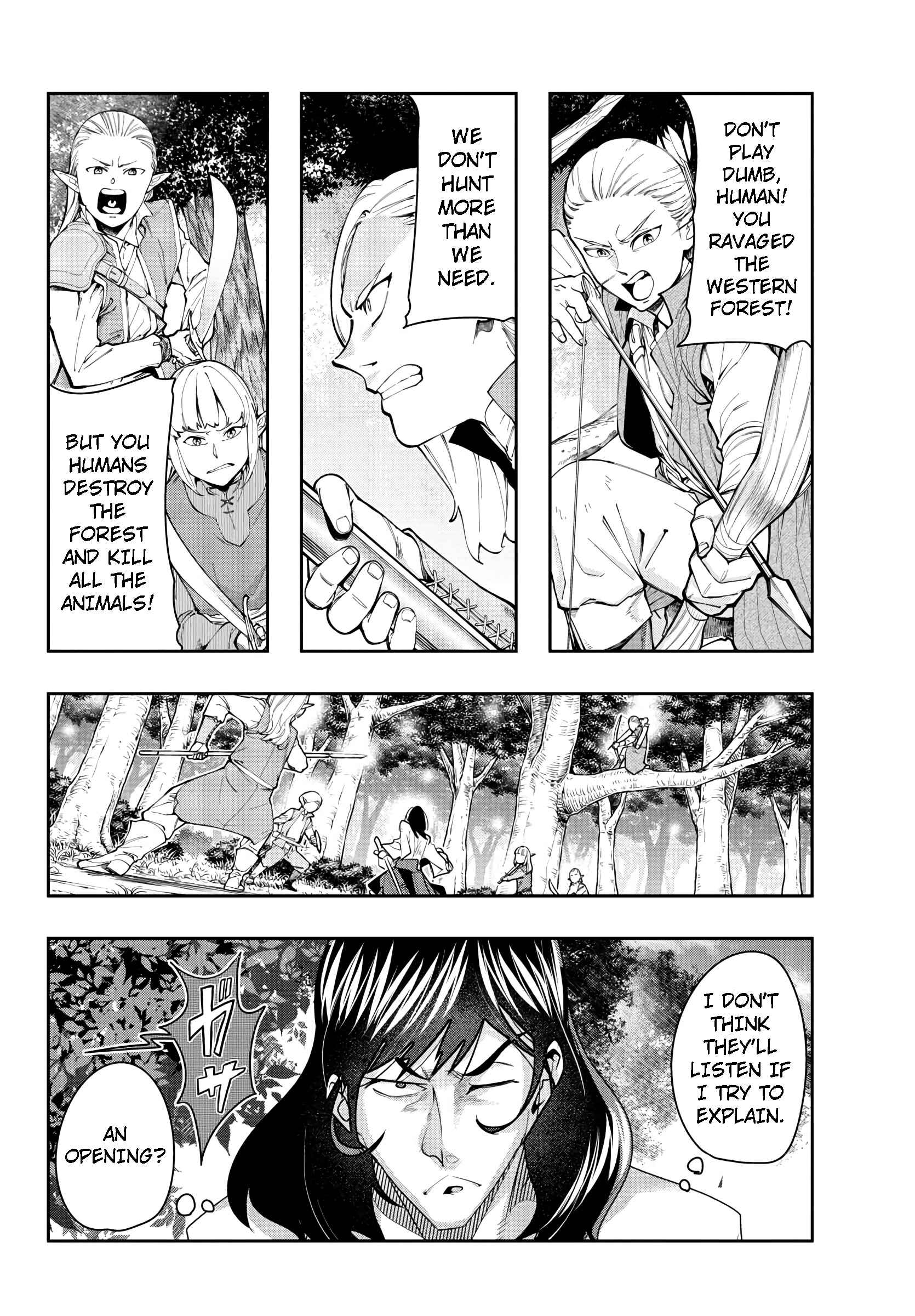 Page 12 Chapter 4 Lupin III: Neighbor World Princess