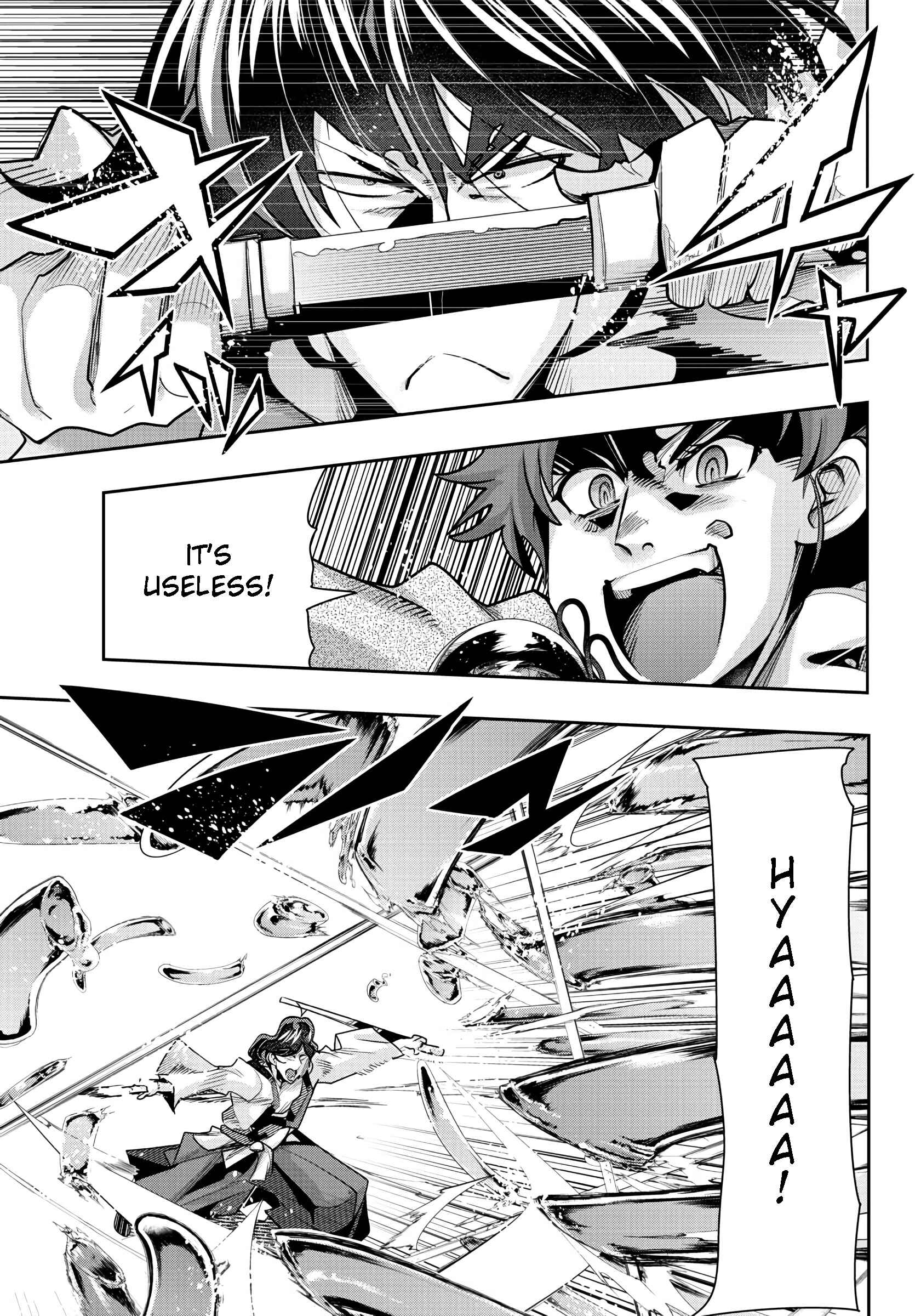 Page 21 Chapter 4 Lupin III: Neighbor World Princess