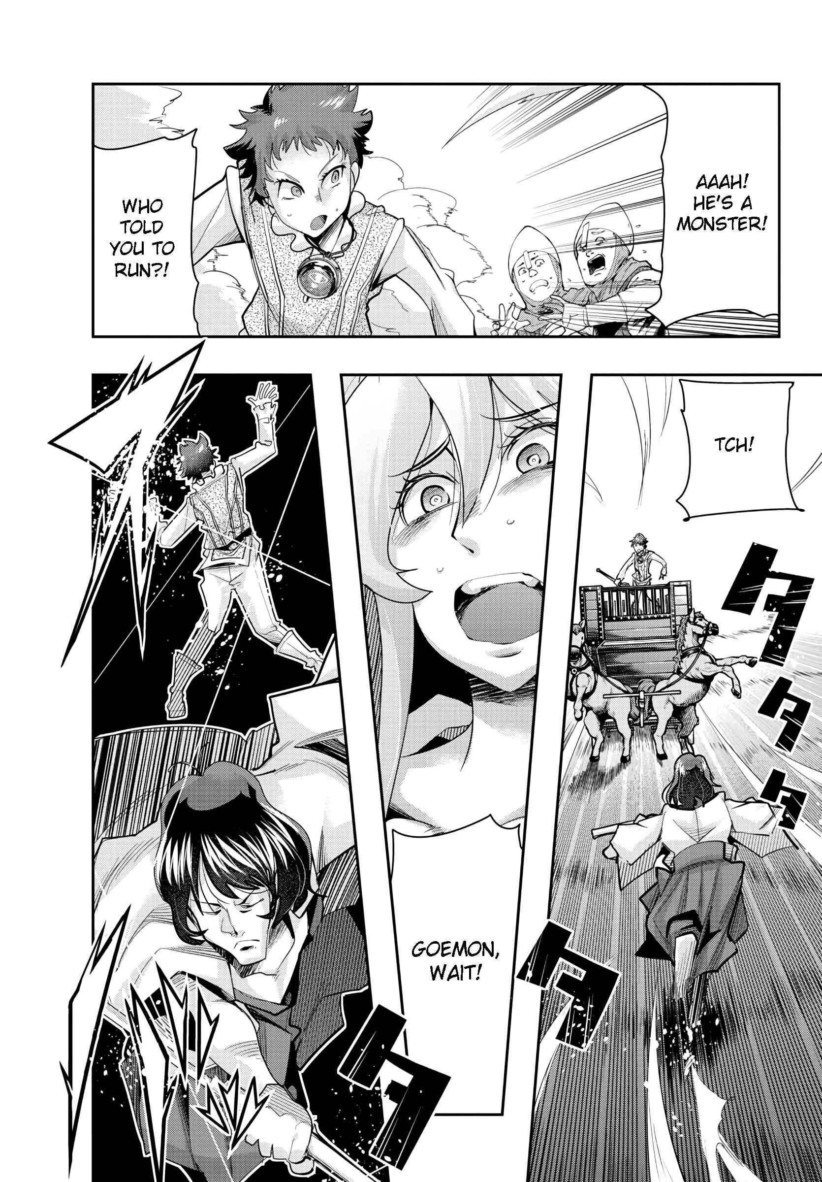 Page 25 Chapter 4 Lupin III: Neighbor World Princess