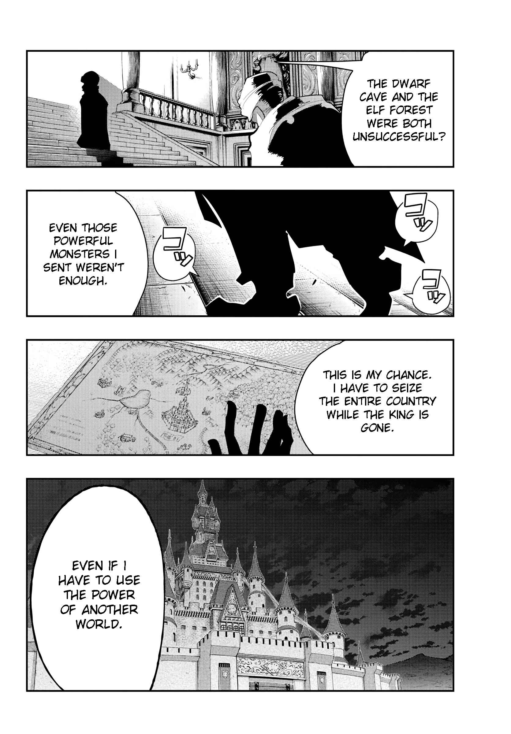 Page 28 Chapter 4 Lupin III: Neighbor World Princess