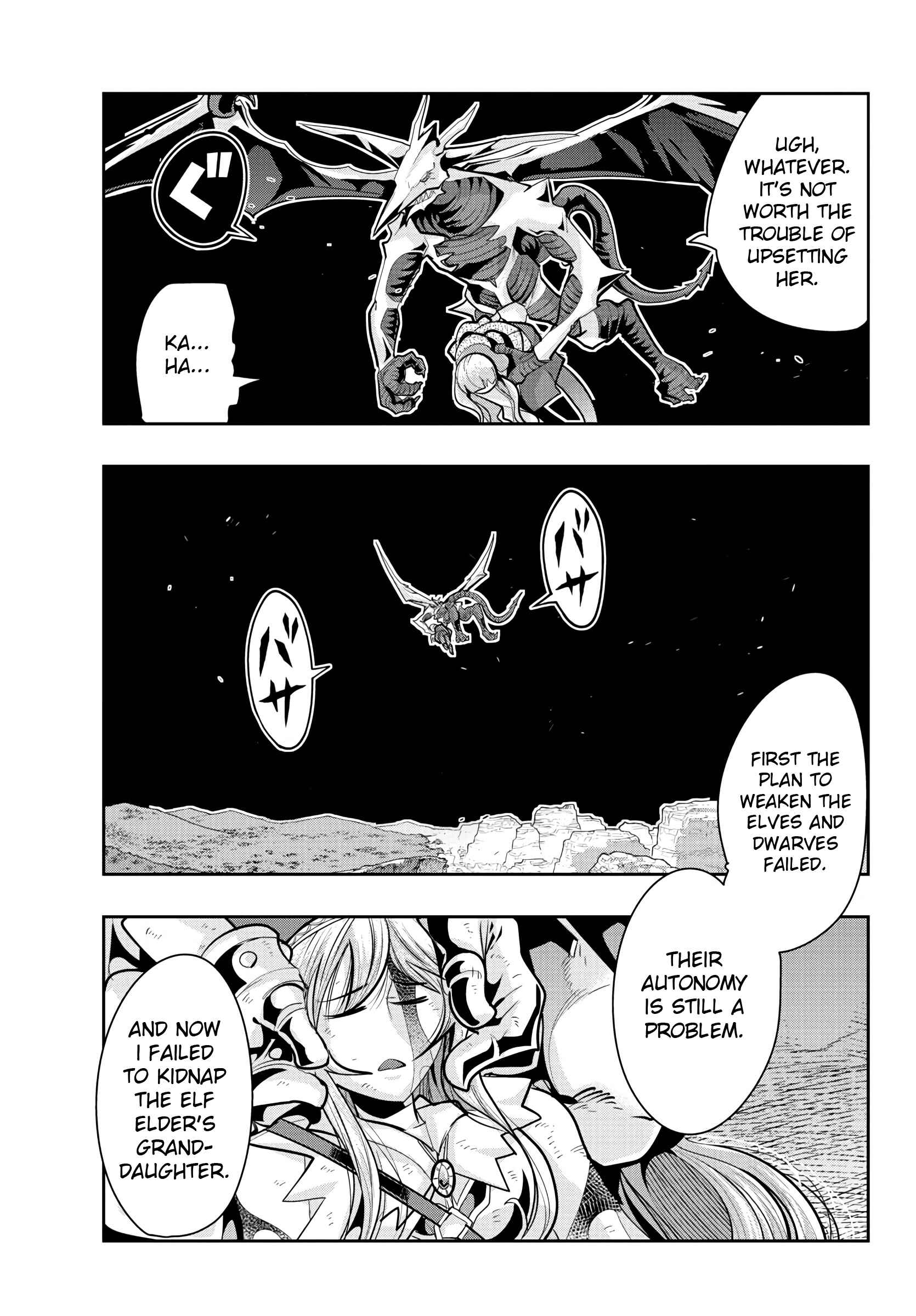 Page 13 Chapter 15 Lupin III: Neighbor World Princess