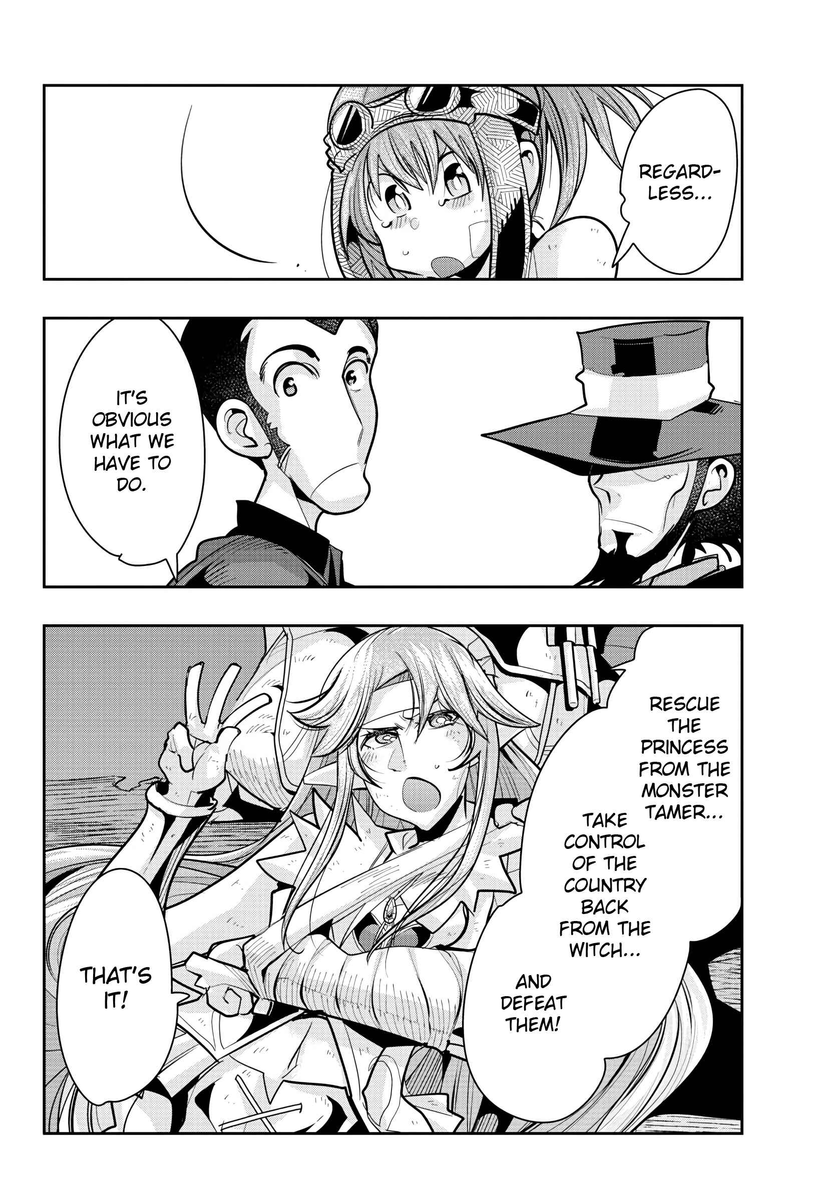 Page 18 Chapter 15 Lupin III: Neighbor World Princess