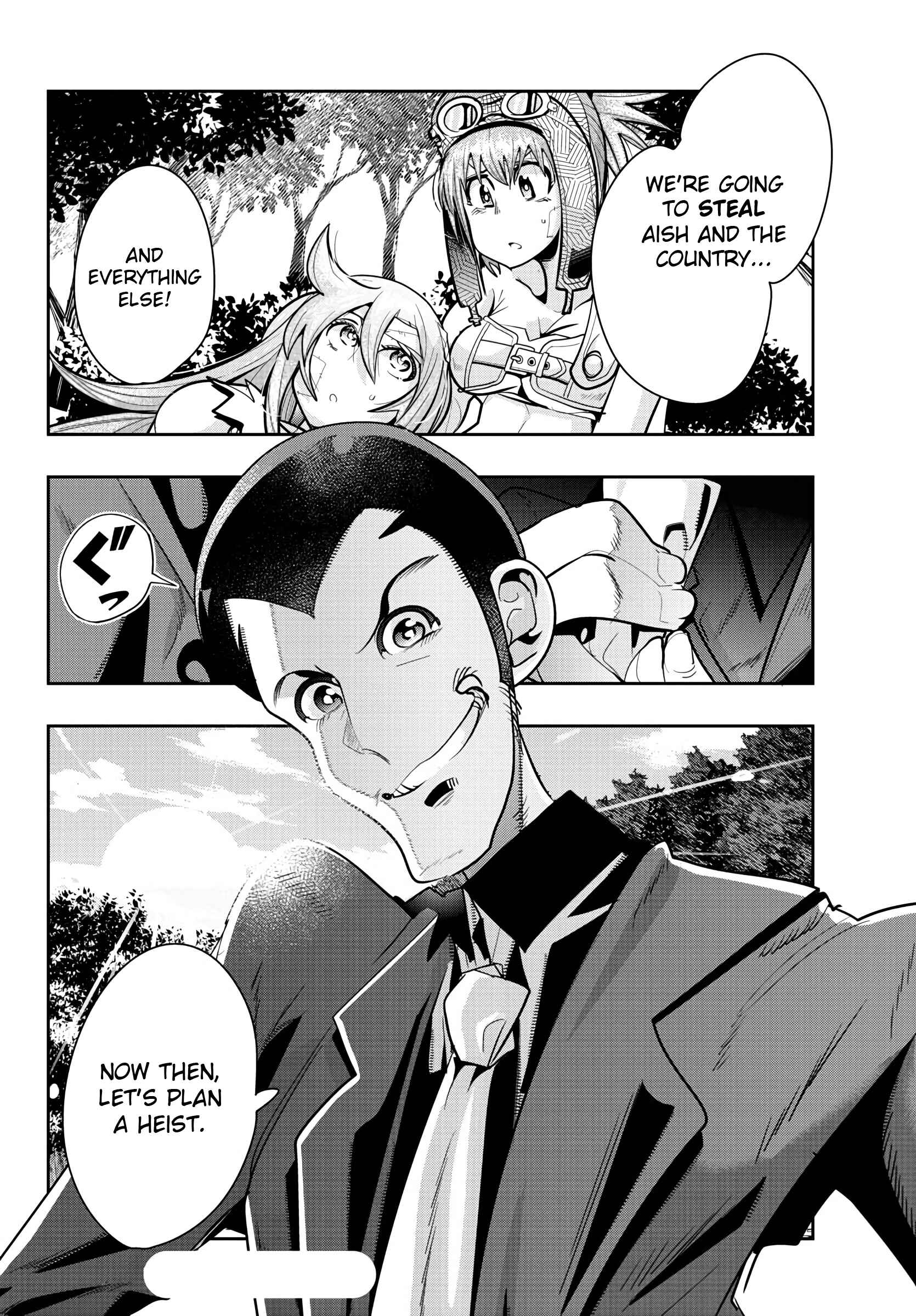 Page 20 Chapter 15 Lupin III: Neighbor World Princess