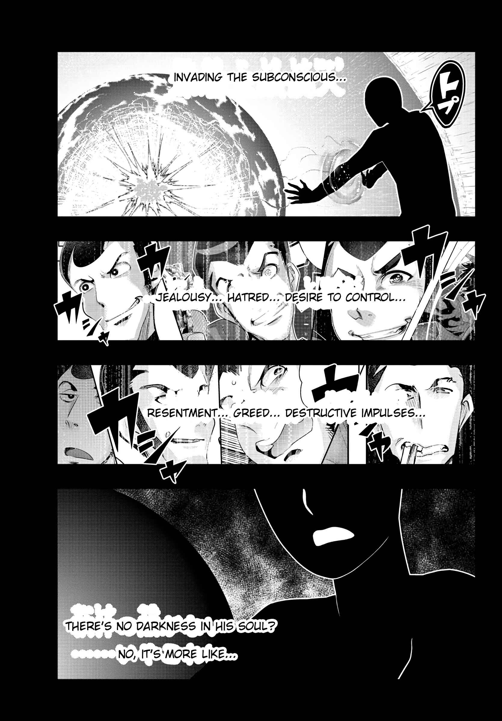 Page 3 Chapter 15 Lupin III: Neighbor World Princess