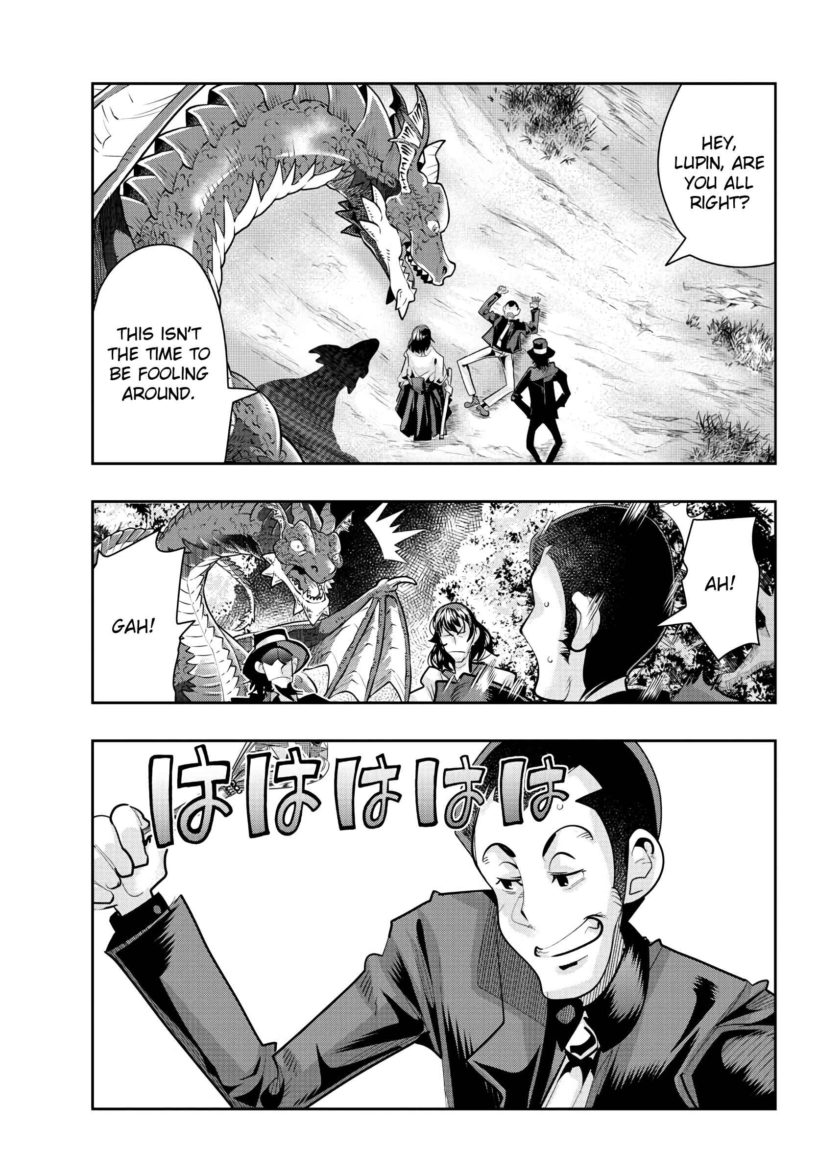 Page 5 Chapter 15 Lupin III: Neighbor World Princess