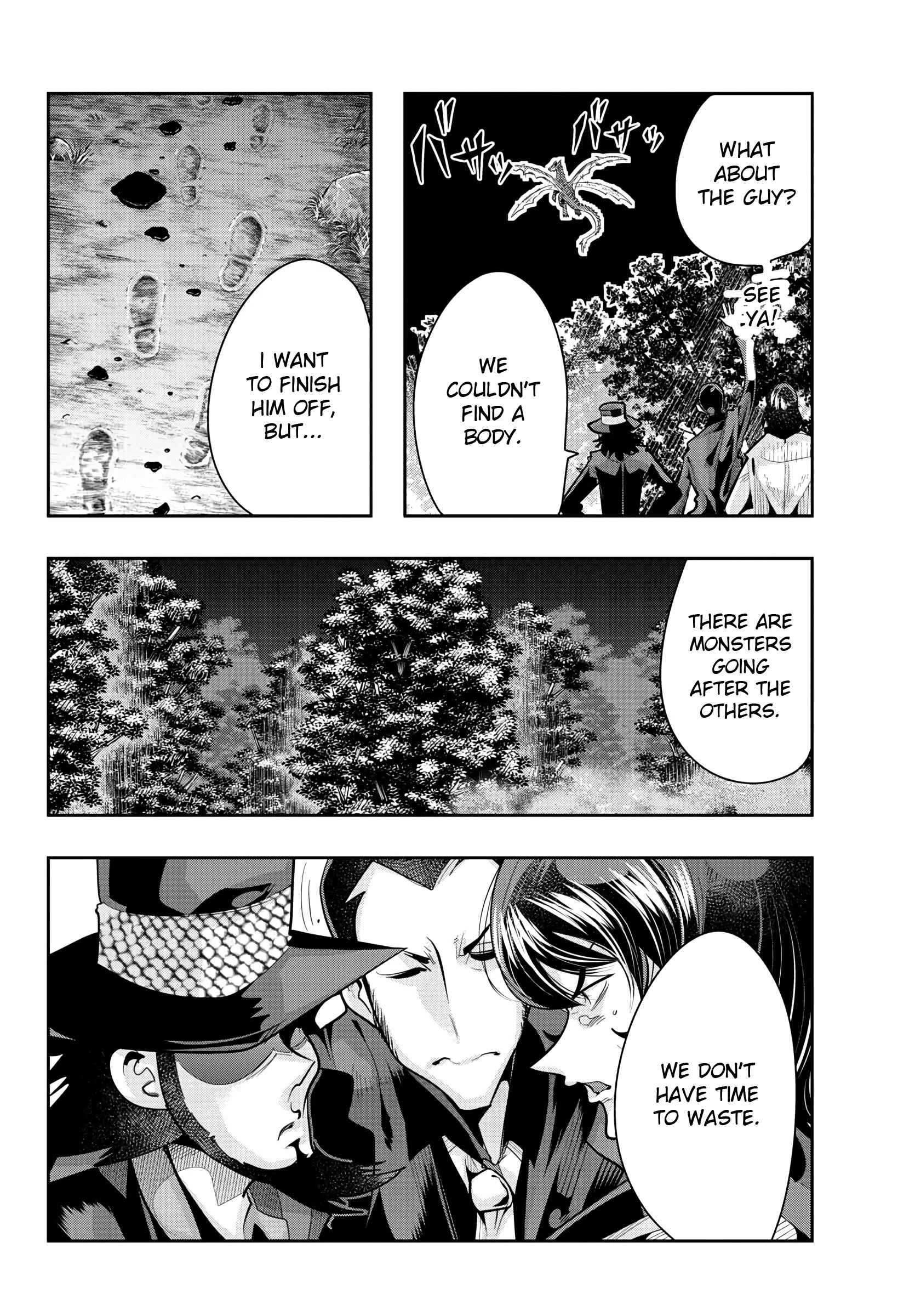 Page 6 Chapter 15 Lupin III: Neighbor World Princess