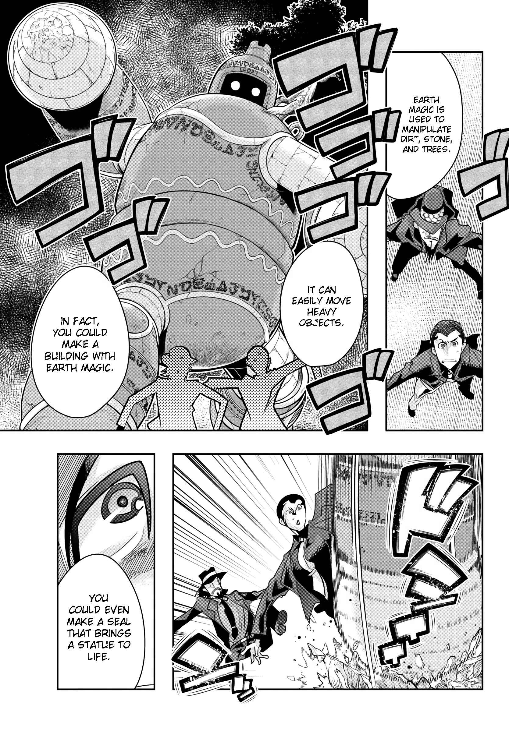 Page 12 Chapter 17 Lupin III: Neighbor World Princess