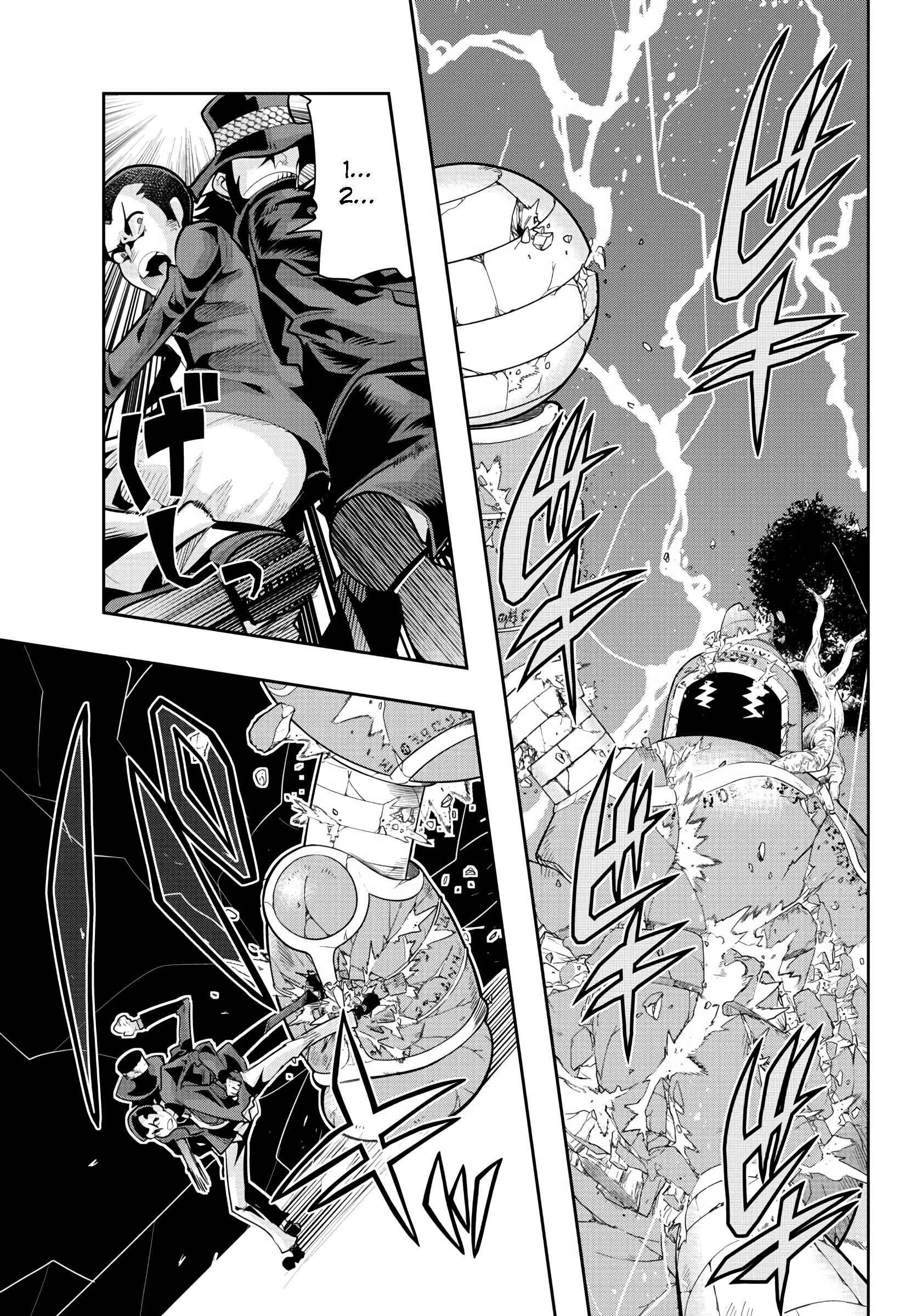 Page 14 Chapter 17 Lupin III: Neighbor World Princess