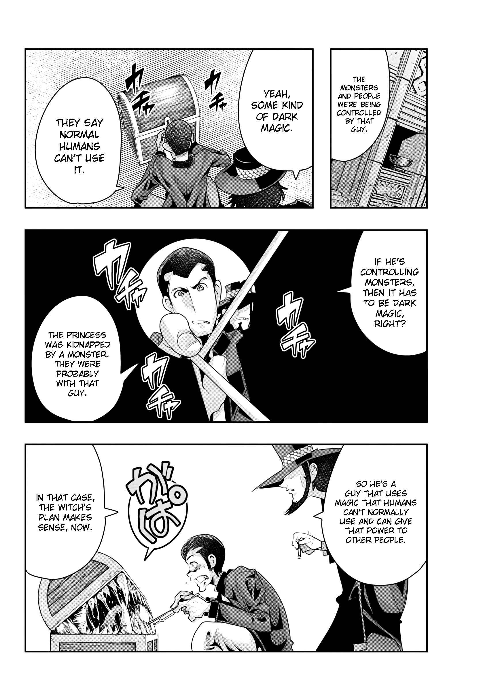 Page 19 Chapter 17 Lupin III: Neighbor World Princess