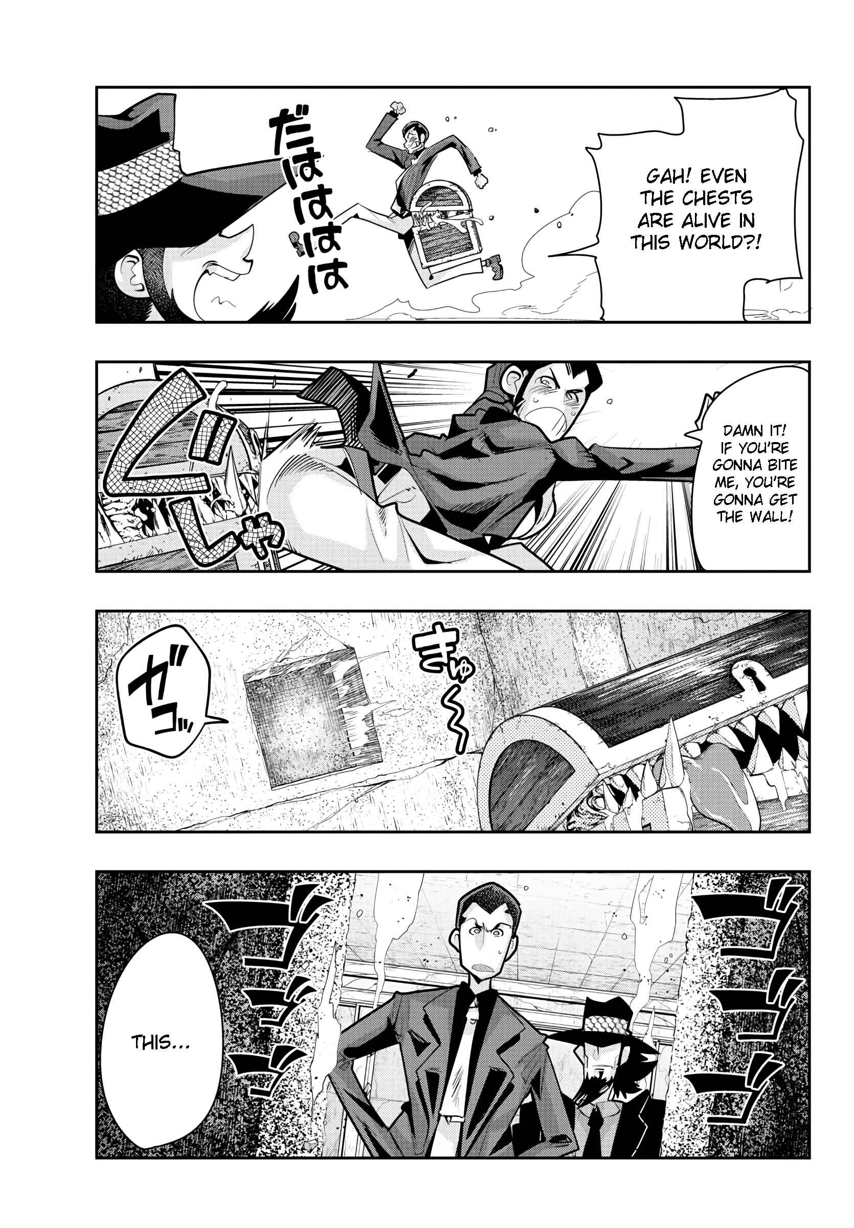 Page 20 Chapter 17 Lupin III: Neighbor World Princess