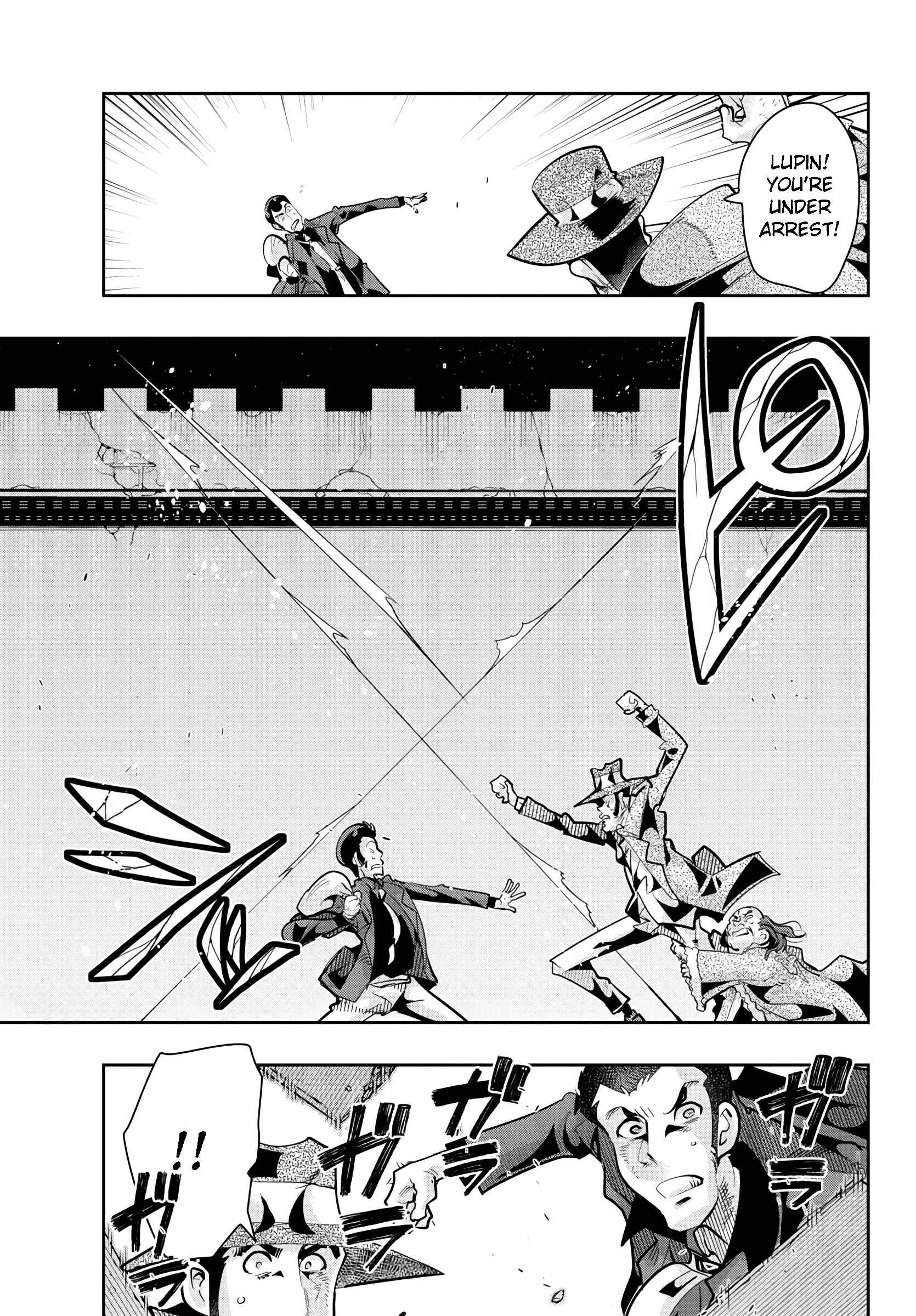 Page 10 Chapter 10 Lupin III: Neighbor World Princess