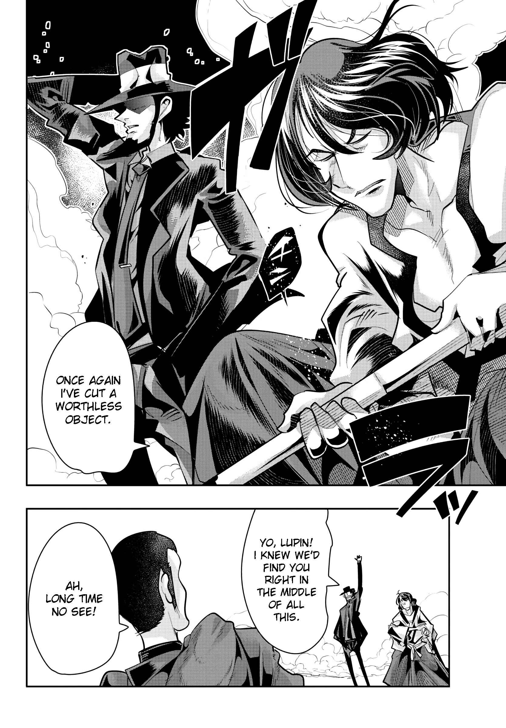 Page 11 Chapter 10 Lupin III: Neighbor World Princess