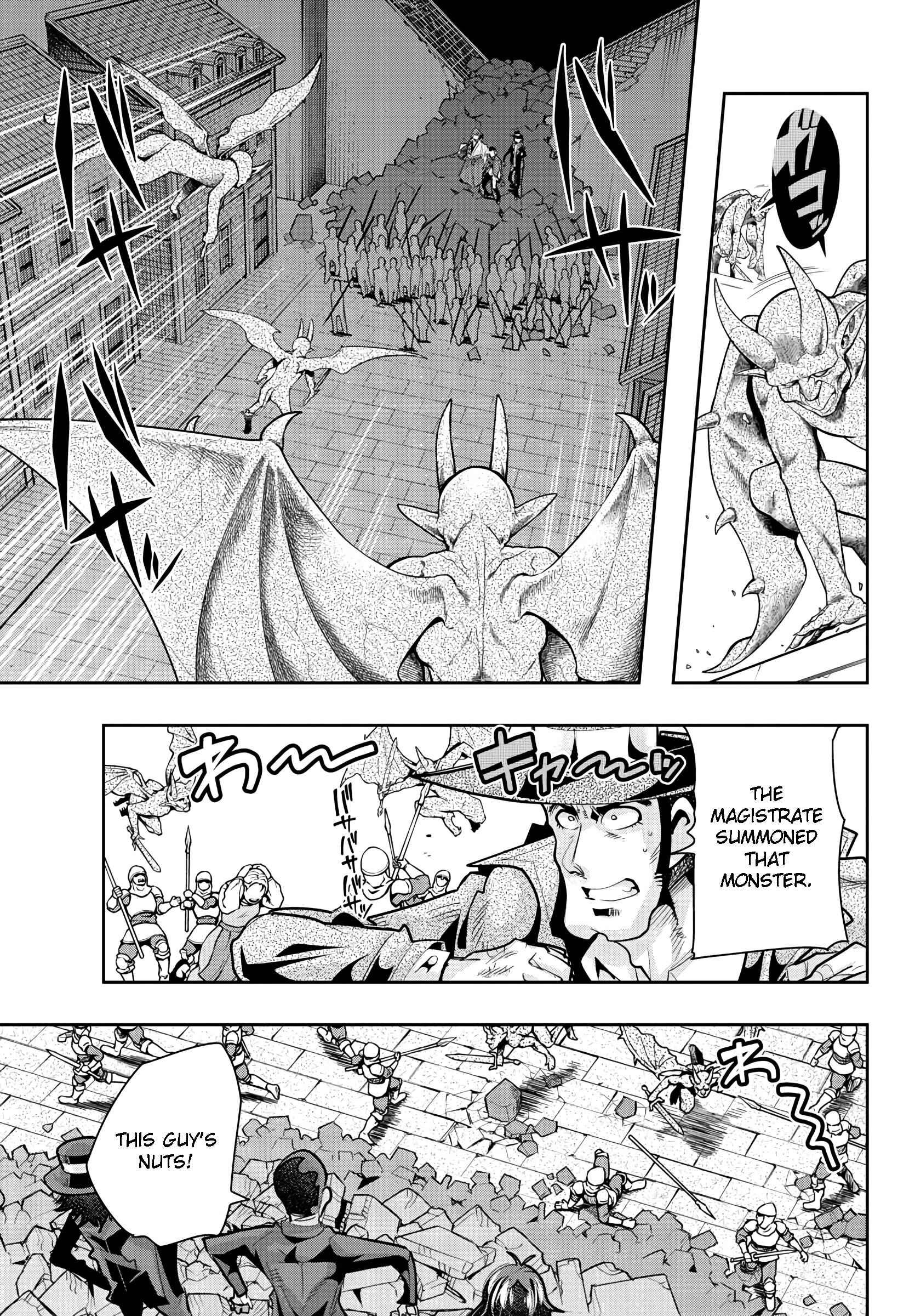 Page 14 Chapter 10 Lupin III: Neighbor World Princess
