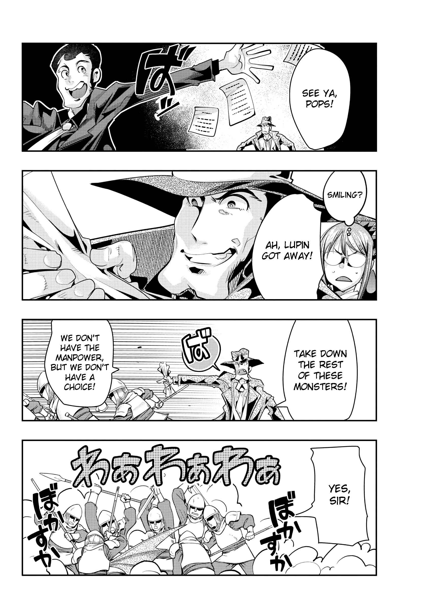 Page 19 Chapter 10 Lupin III: Neighbor World Princess