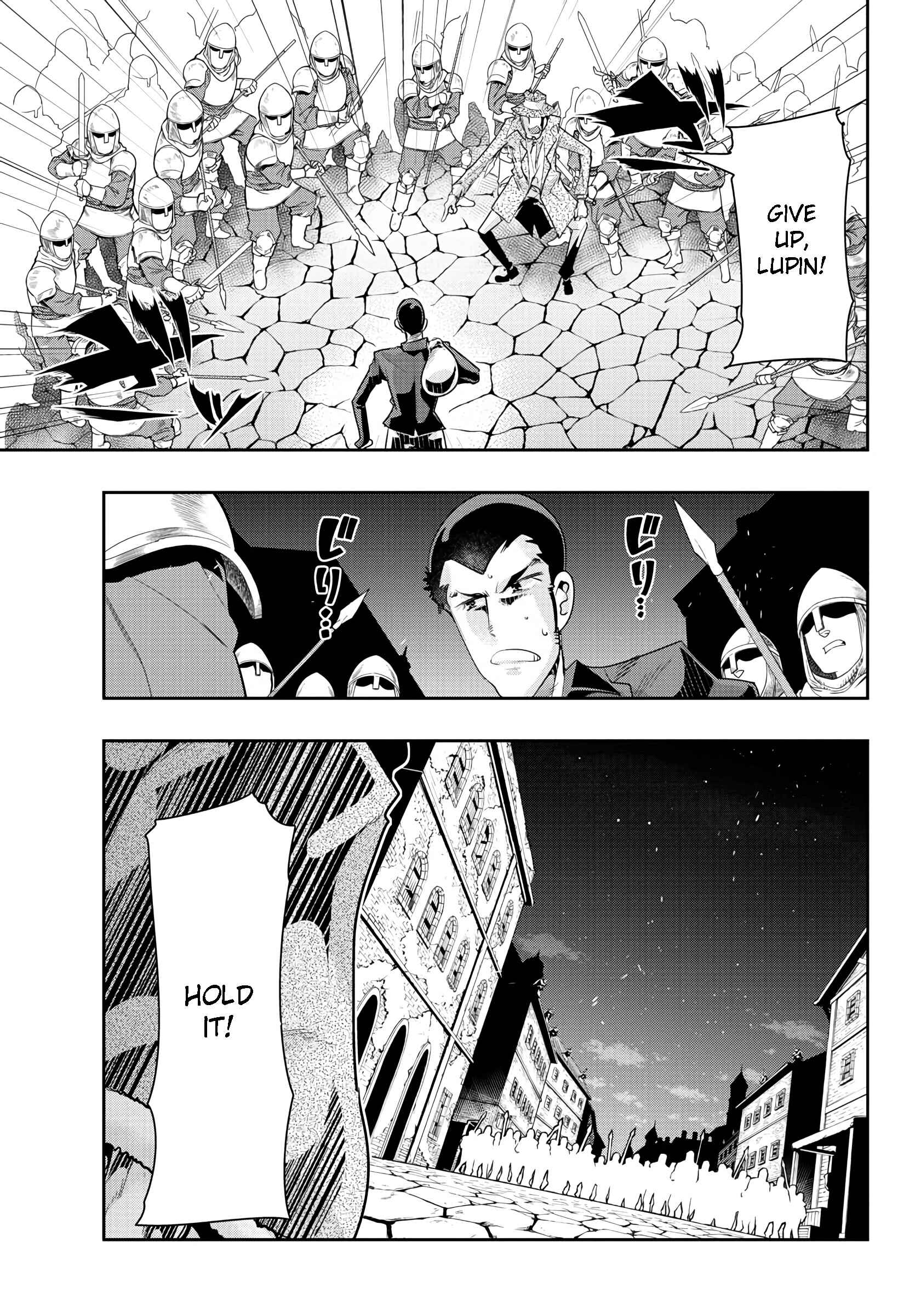 Page 2 Chapter 10 Lupin III: Neighbor World Princess