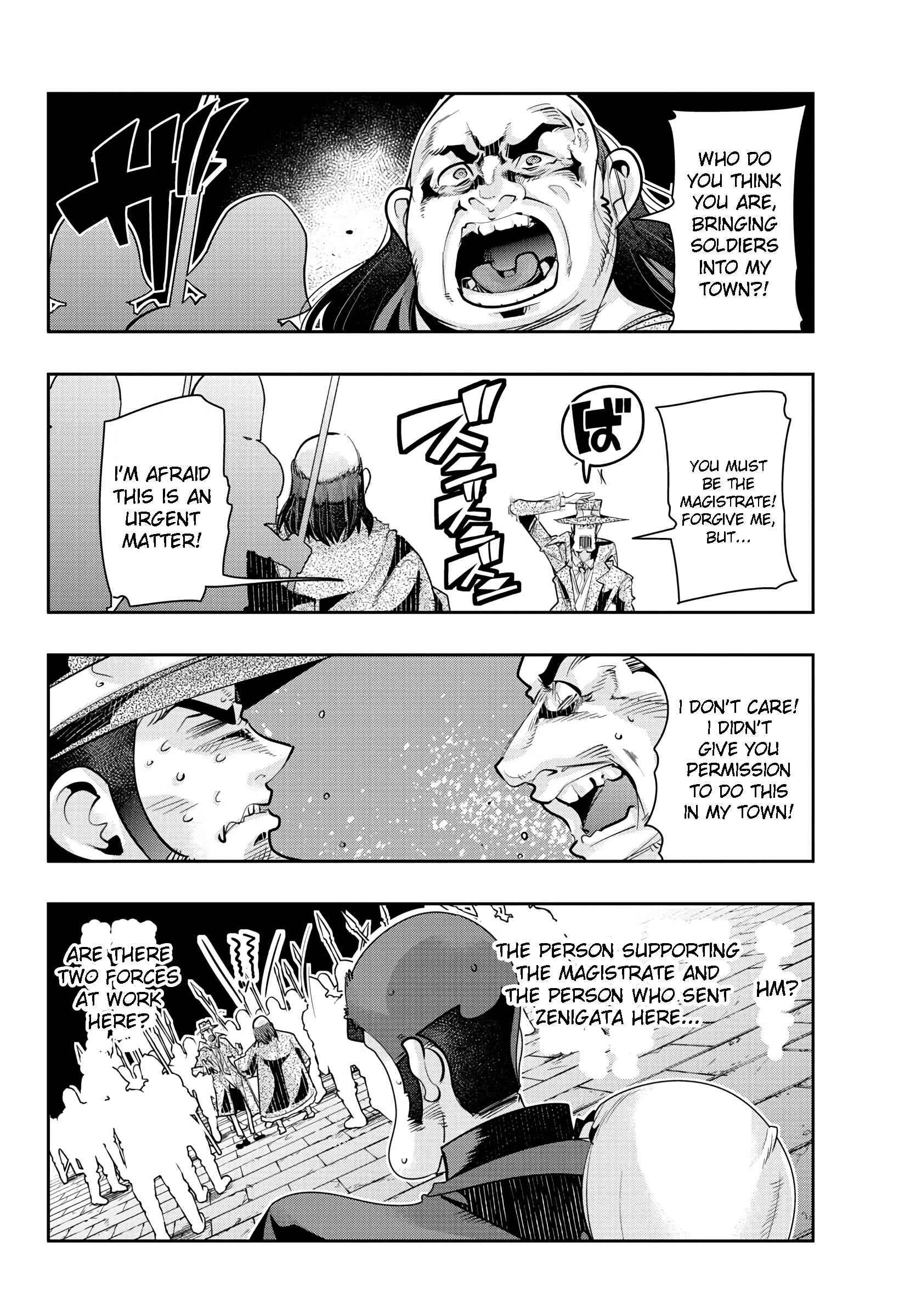 Page 3 Chapter 10 Lupin III: Neighbor World Princess