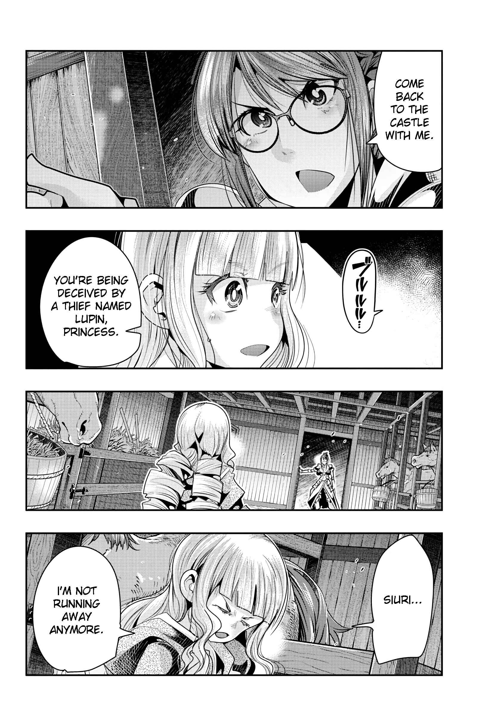 Page 5 Chapter 10 Lupin III: Neighbor World Princess