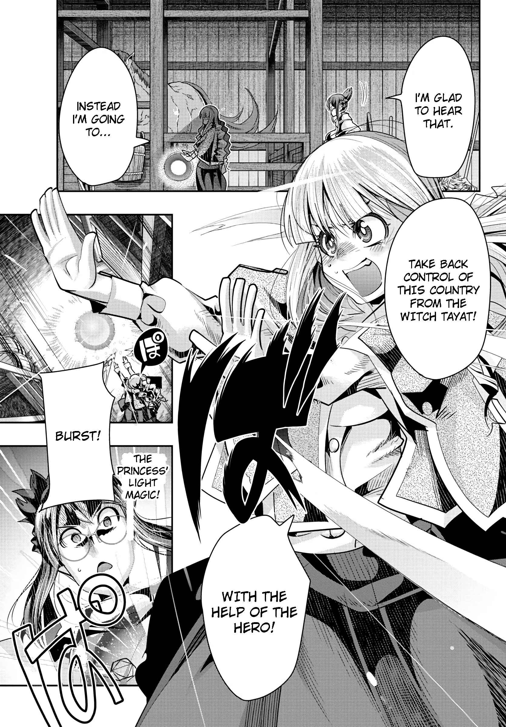 Page 6 Chapter 10 Lupin III: Neighbor World Princess