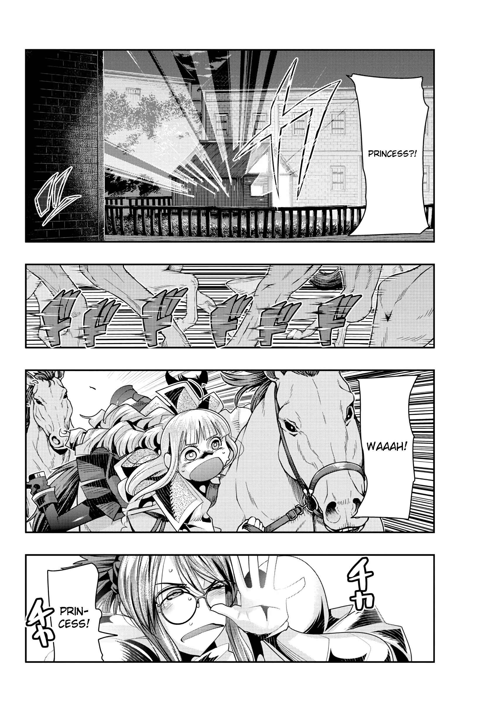 Page 7 Chapter 10 Lupin III: Neighbor World Princess