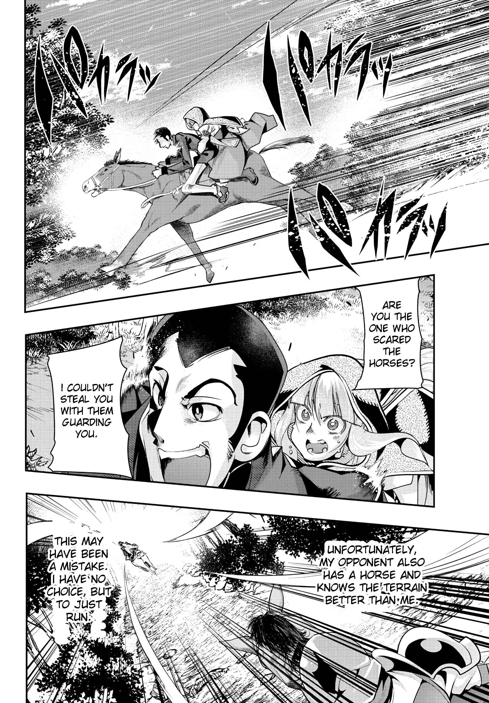 Page 10 Chapter 2 Lupin III: Neighbor World Princess