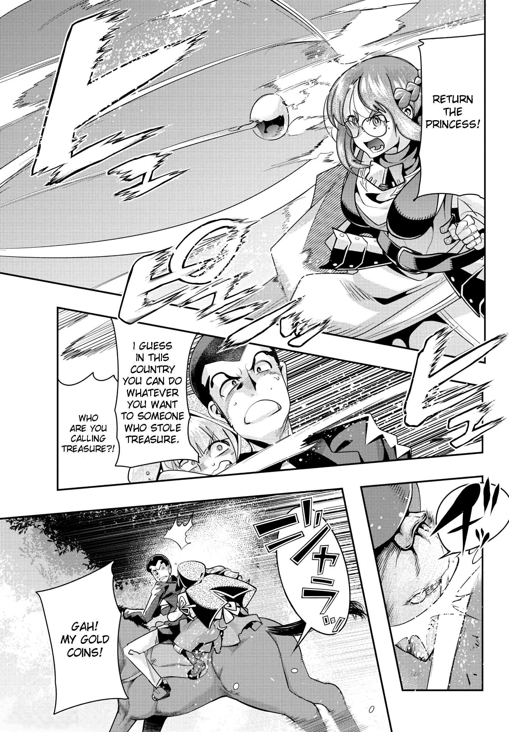 Page 13 Chapter 2 Lupin III: Neighbor World Princess