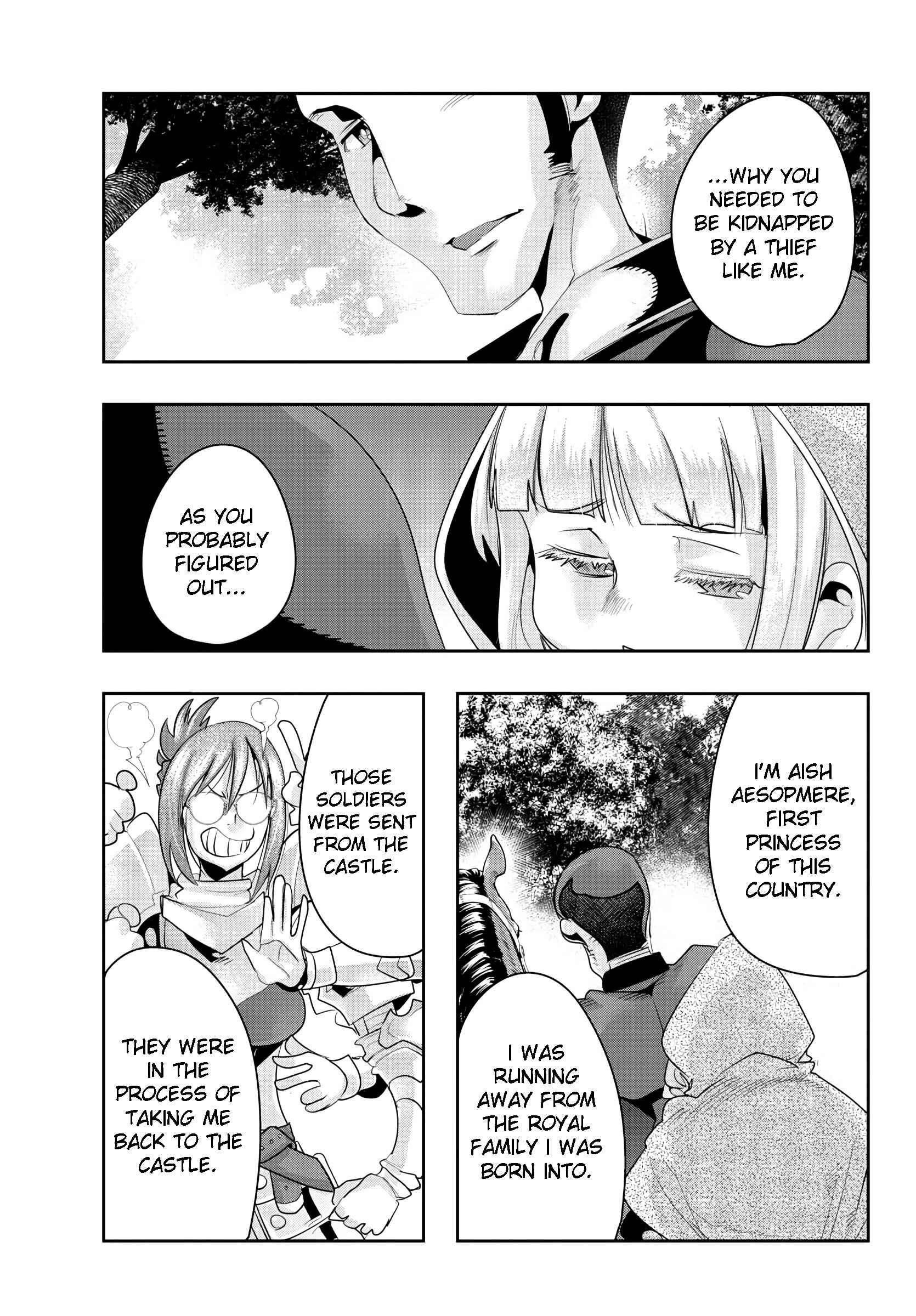 Page 21 Chapter 2 Lupin III: Neighbor World Princess