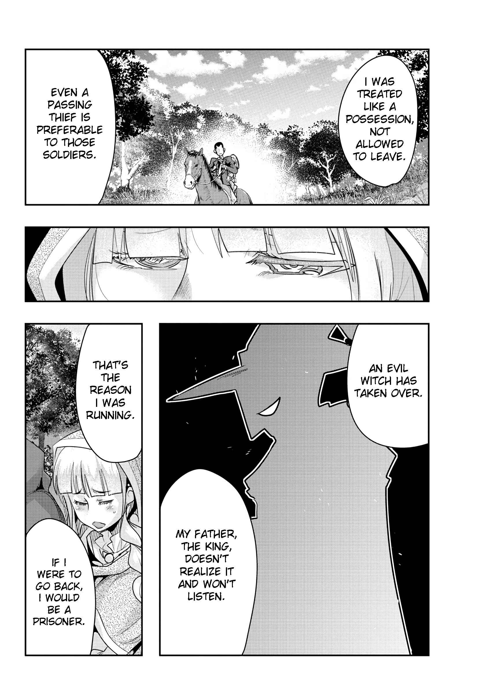 Page 22 Chapter 2 Lupin III: Neighbor World Princess