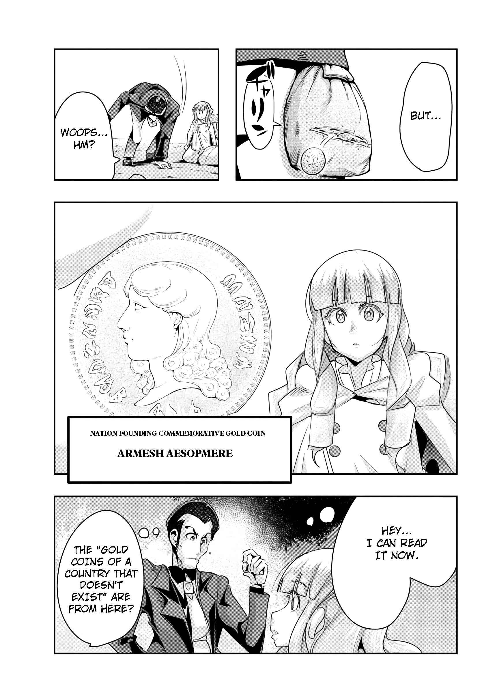 Page 27 Chapter 2 Lupin III: Neighbor World Princess