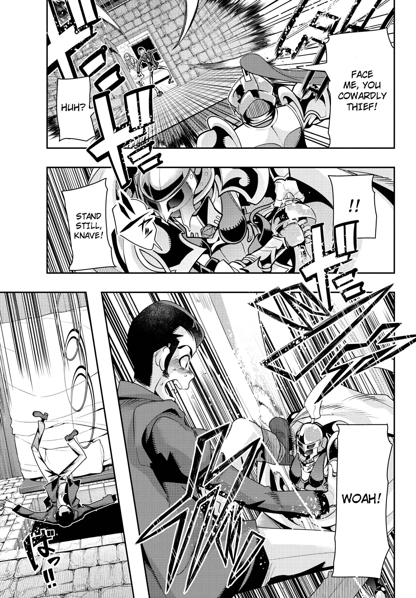 Page 3 Chapter 2 Lupin III: Neighbor World Princess