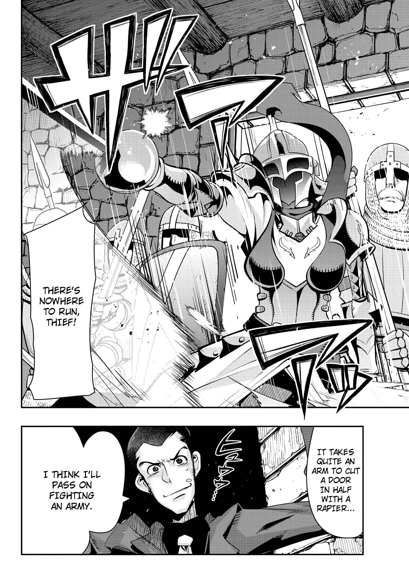 Page 4 Chapter 2 Lupin III: Neighbor World Princess