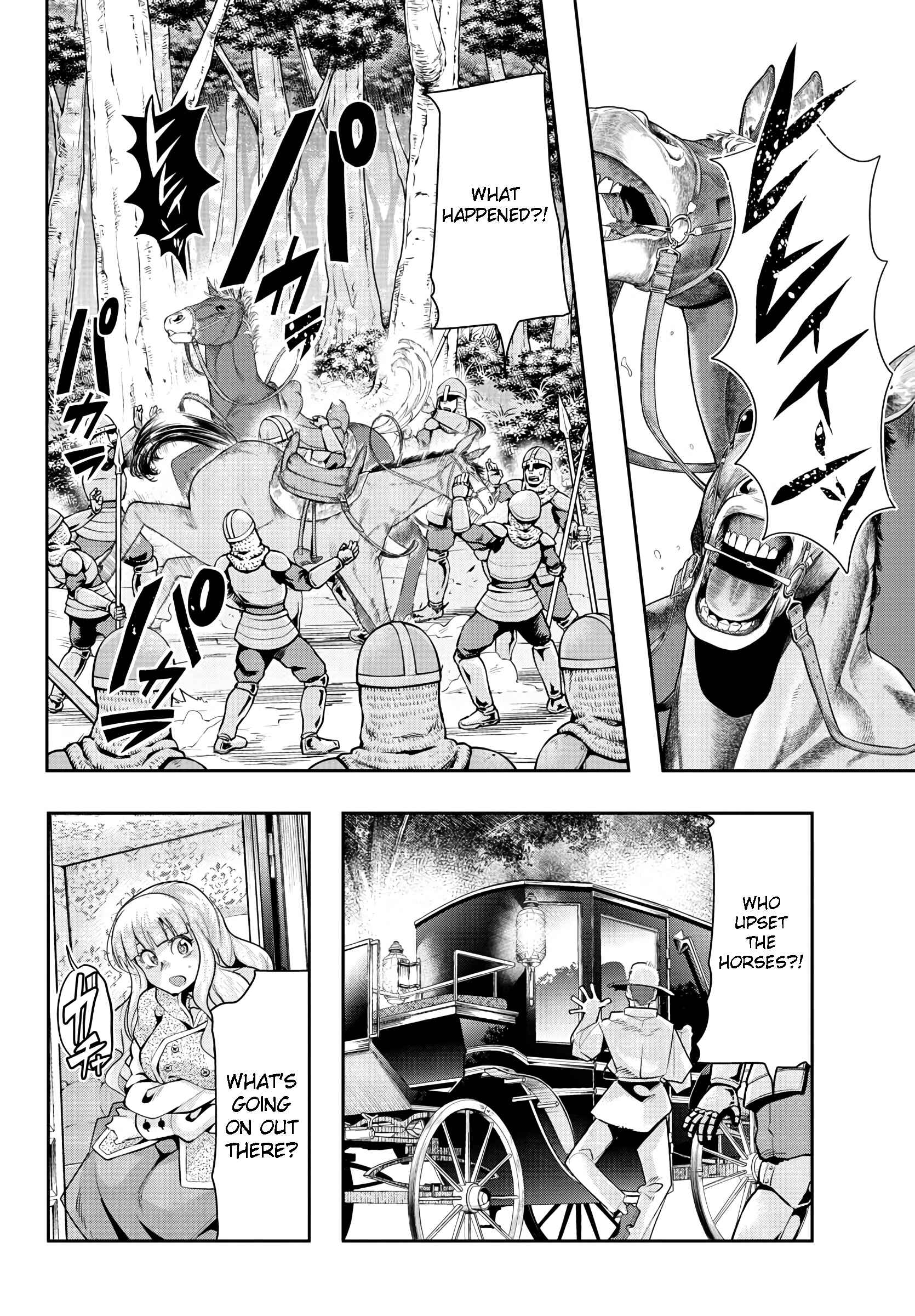 Page 8 Chapter 2 Lupin III: Neighbor World Princess