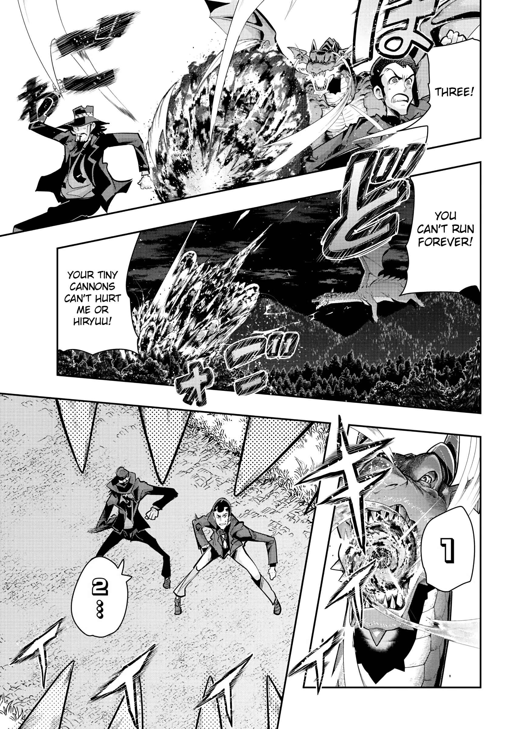 Page 14 Chapter 14 Lupin III: Neighbor World Princess