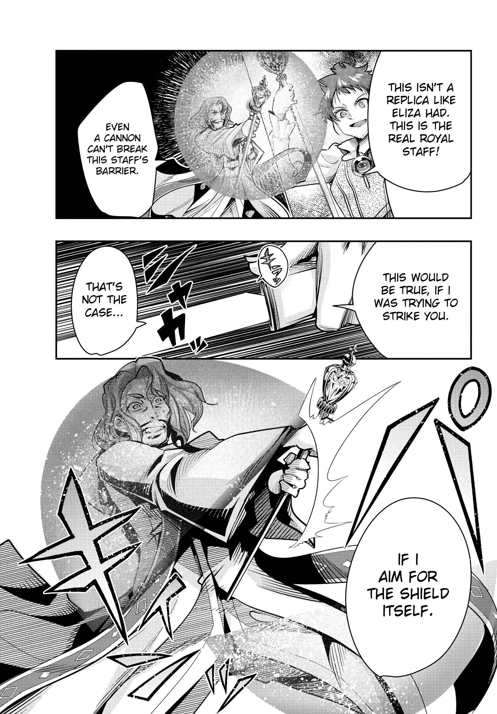 Page 18 Chapter 14 Lupin III: Neighbor World Princess