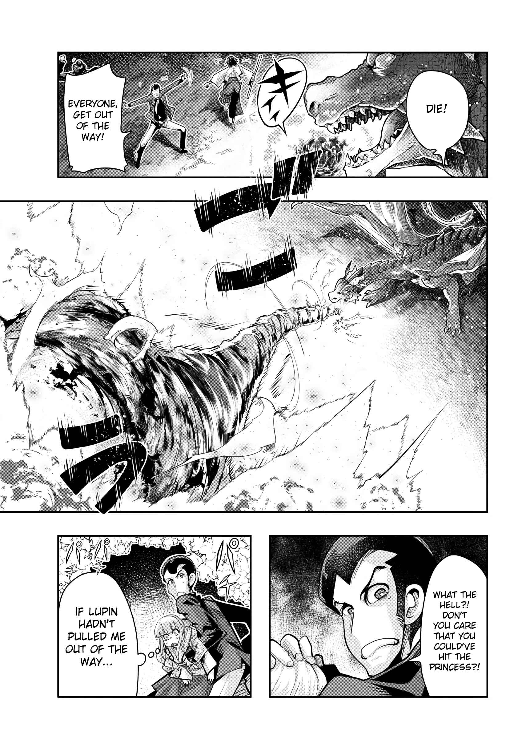 Page 4 Chapter 14 Lupin III: Neighbor World Princess