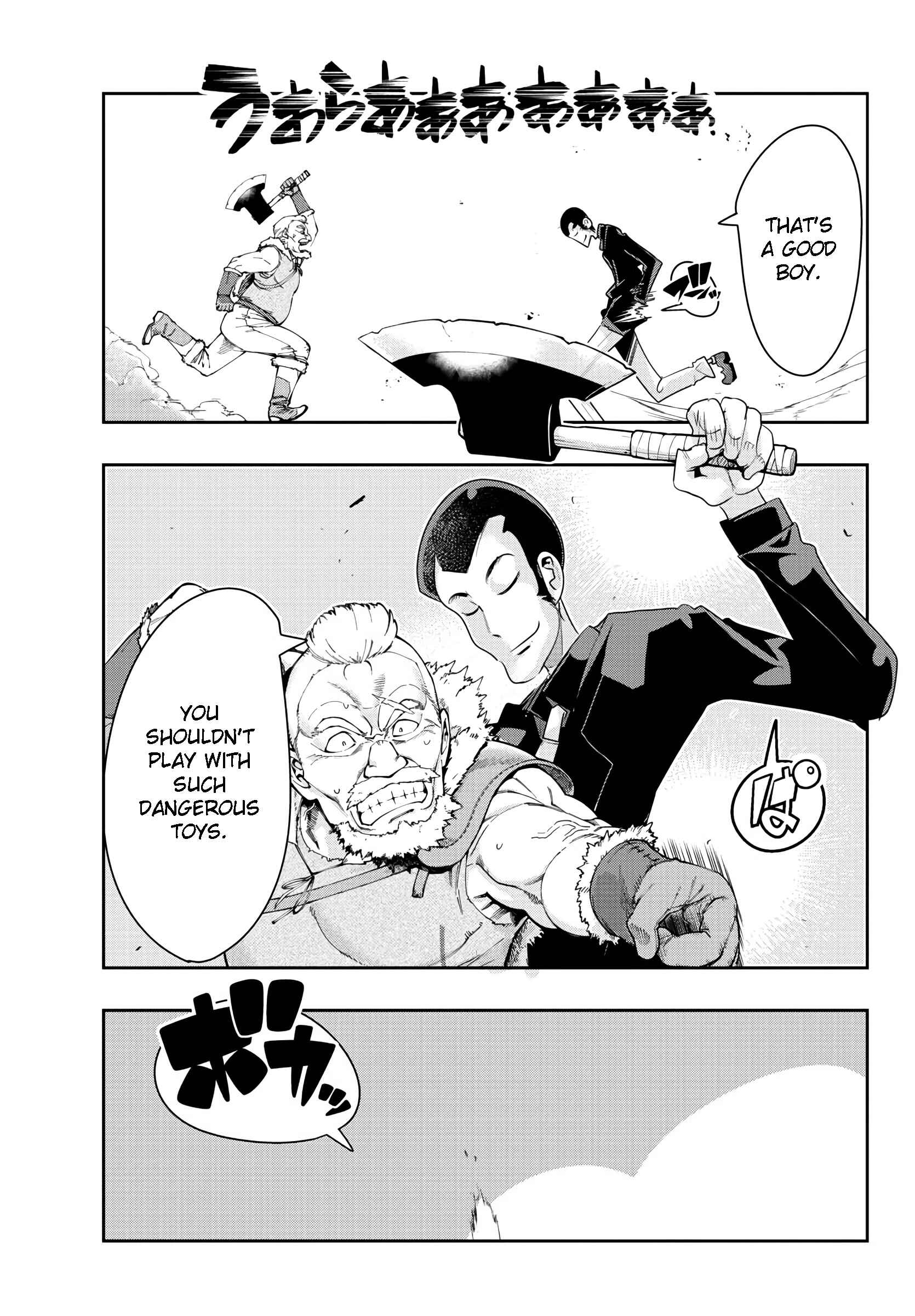 Page 13 Chapter 5 Lupin III: Neighbor World Princess
