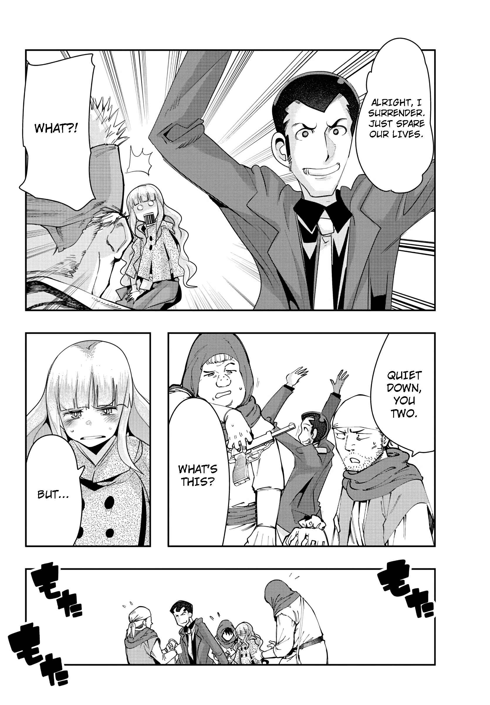 Page 4 Chapter 5 Lupin III: Neighbor World Princess