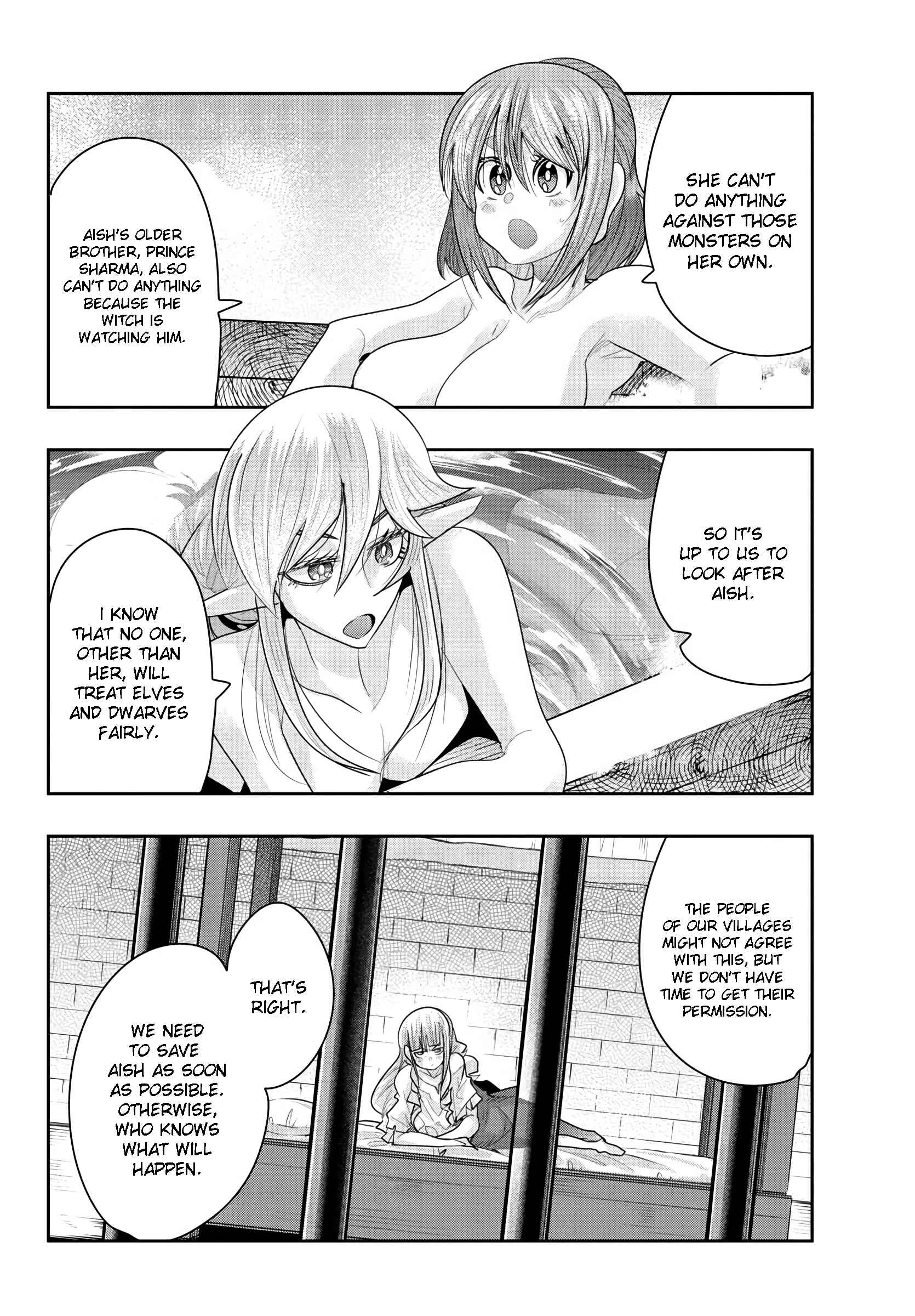 Page 13 Chapter 18 Lupin III: Neighbor World Princess