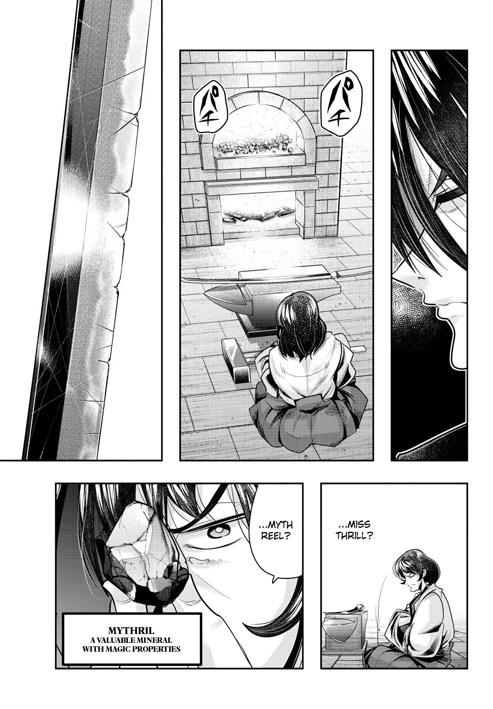 Page 16 Chapter 18 Lupin III: Neighbor World Princess