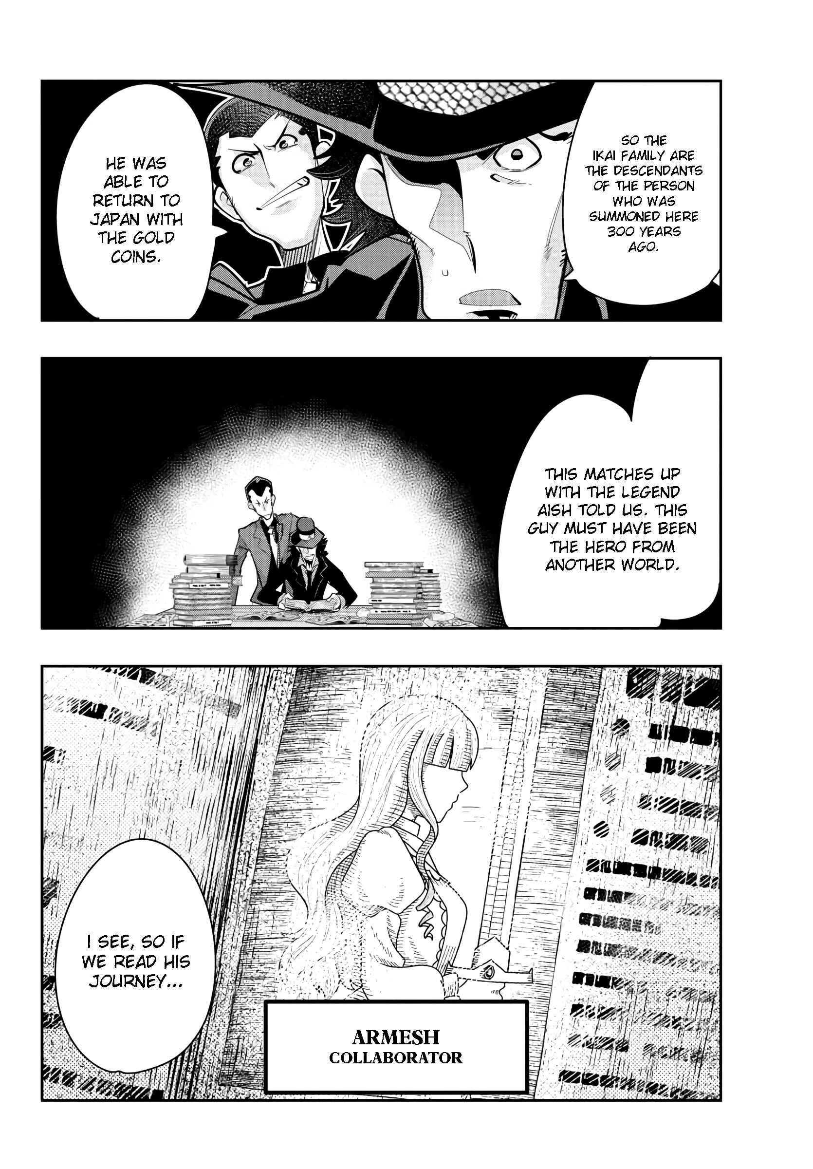 Page 21 Chapter 18 Lupin III: Neighbor World Princess